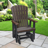 Premier Patio Fan Back Glider